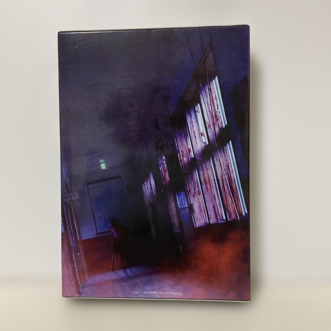 ひぐらしのなく頃に DVD-BOX〈6枚組〉