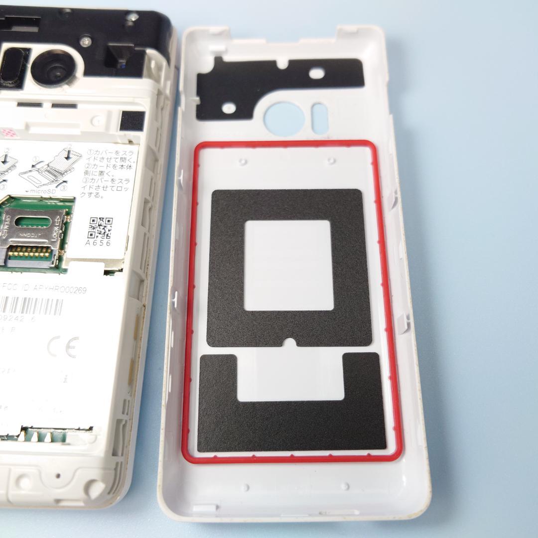 AQUOS ケータイ3 ホワイト 805SH SIMロック解除済み