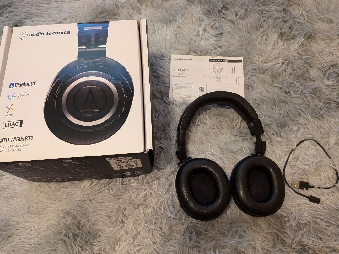audio-technica ATH-M50xBT2 ワイヤレスヘッドホン