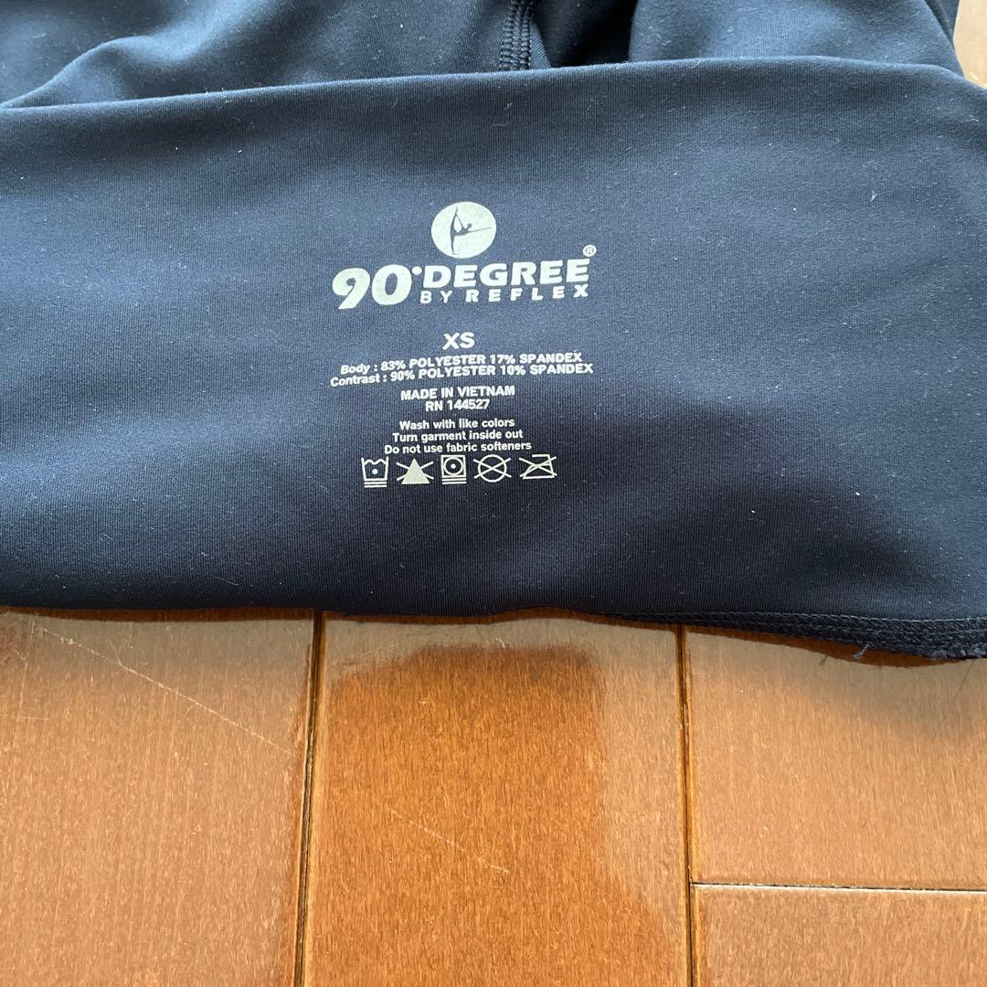 ジャザサイズレギンス 新品　未使用