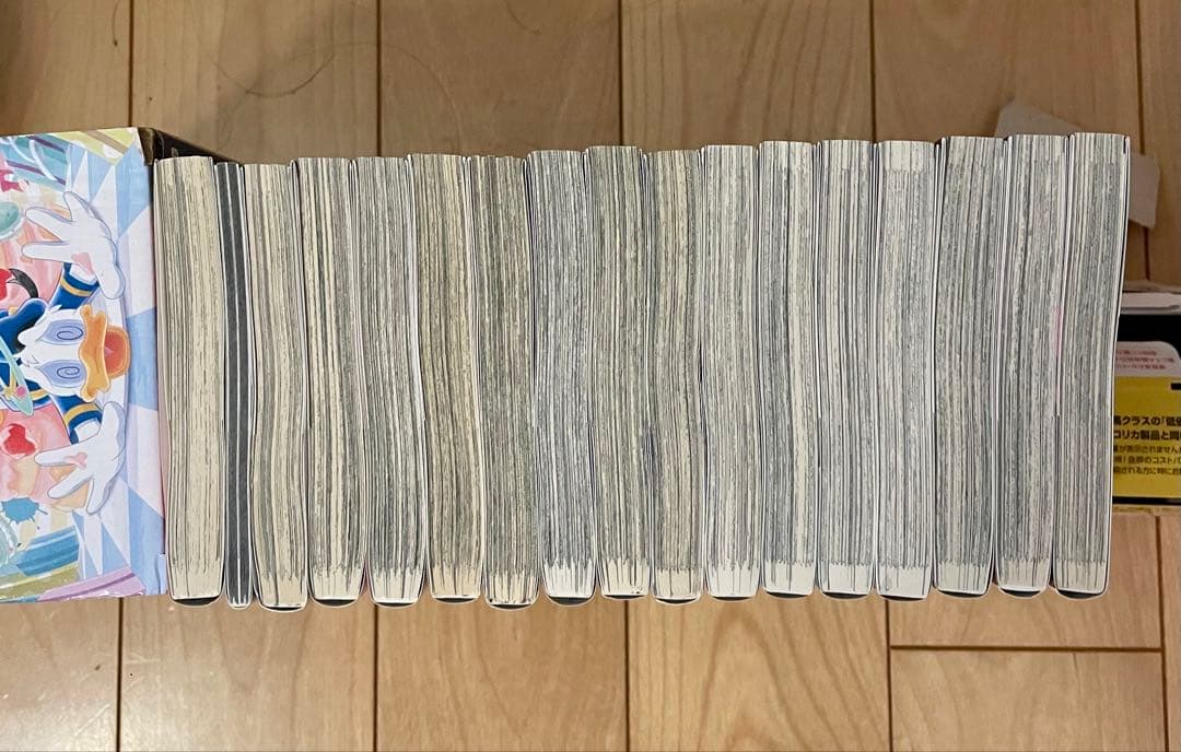 呪術廻戦、全巻セット（0、0.5巻、モジュロ含む）