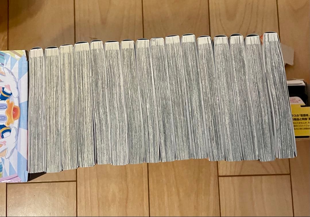 呪術廻戦、全巻セット（0、0.5巻、モジュロ含む）