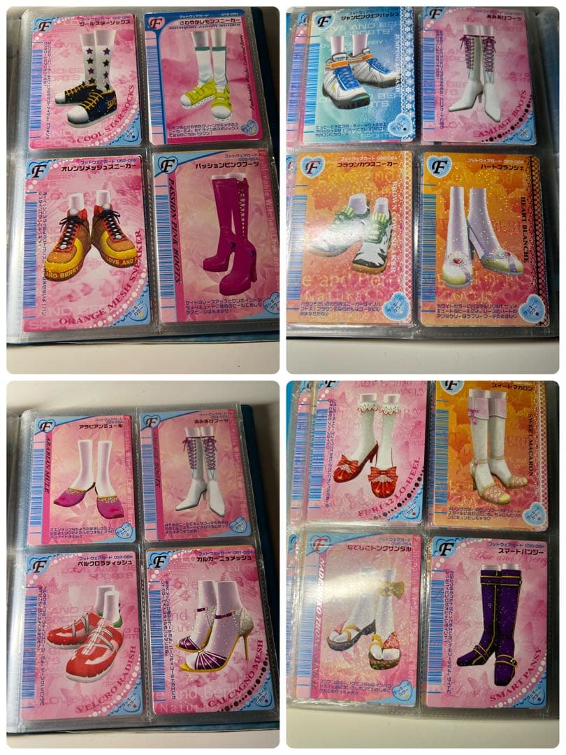 ★momo★オシャレ魔女ラブandベリーカードまとめ売り 大量