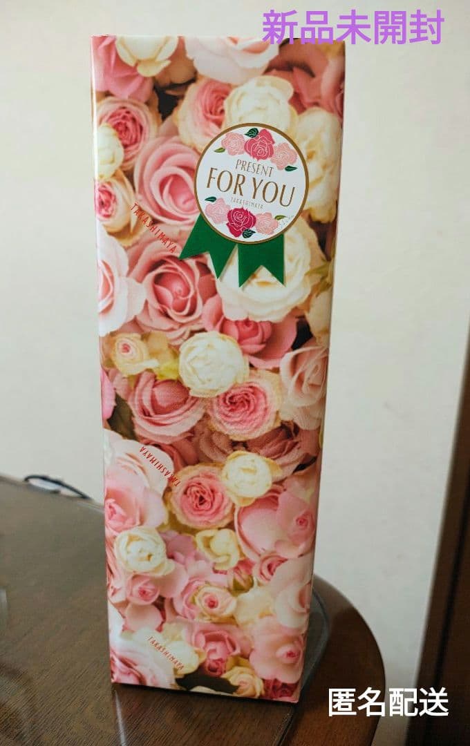 新品未開封♡金ラベル　森伊蔵／720ml