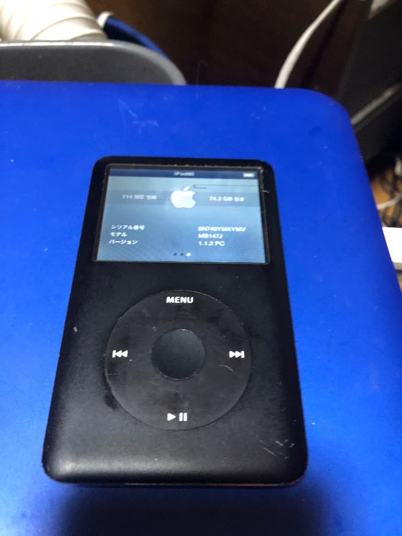 iPod Classic 第6世代80GB 液晶微欠陥　電池新品