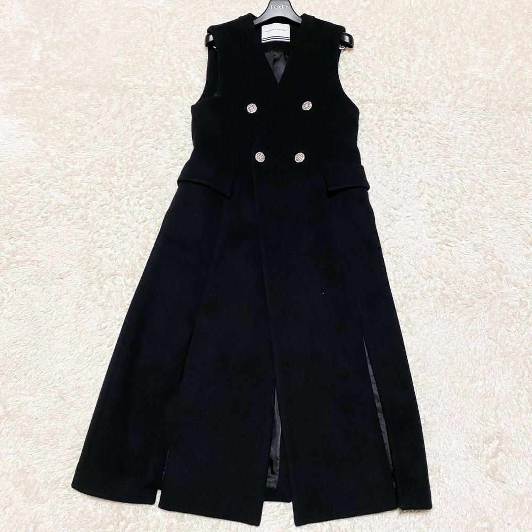 ボーダーズアットバルコニー　ジレ　ベスト　ロングワンピース　ウール100%