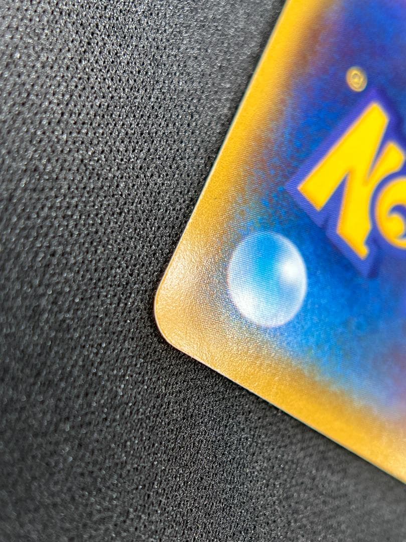 マグマ団のグラードン EX 1st ed 015/034 CP1