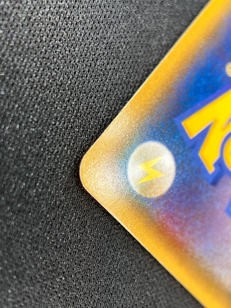 マグマ団のグラードン EX 1st ed 015/034 CP1