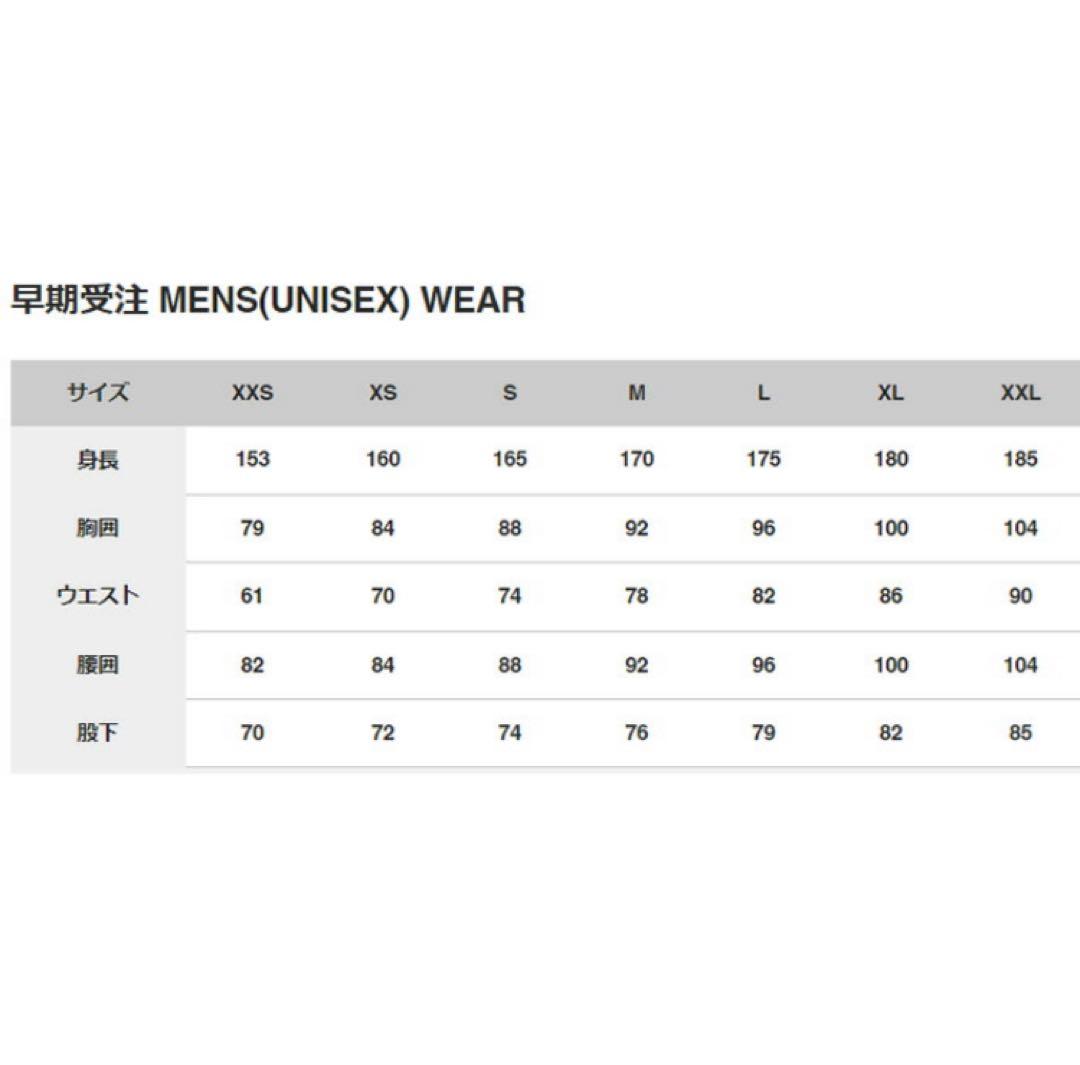Phenix スキーウェア上下 23-24モデル