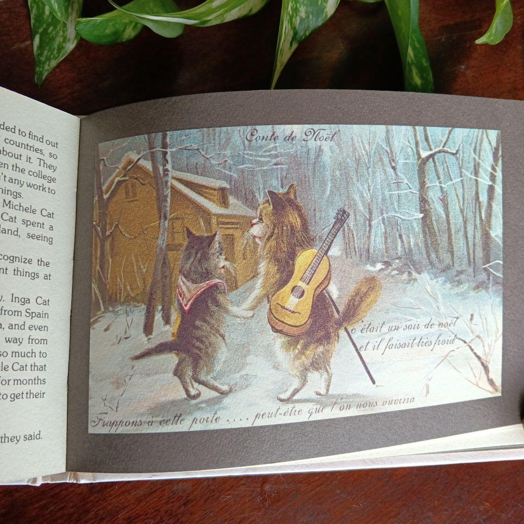 洋書古書　希少　猫の国　アート　画集　ポストカード　イラスト　ヴィンテージ