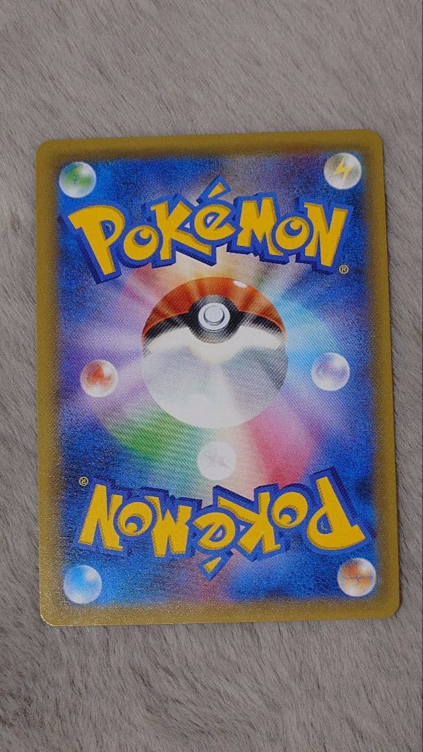 n*n様 バトルシャトレーヌ　四枚セット