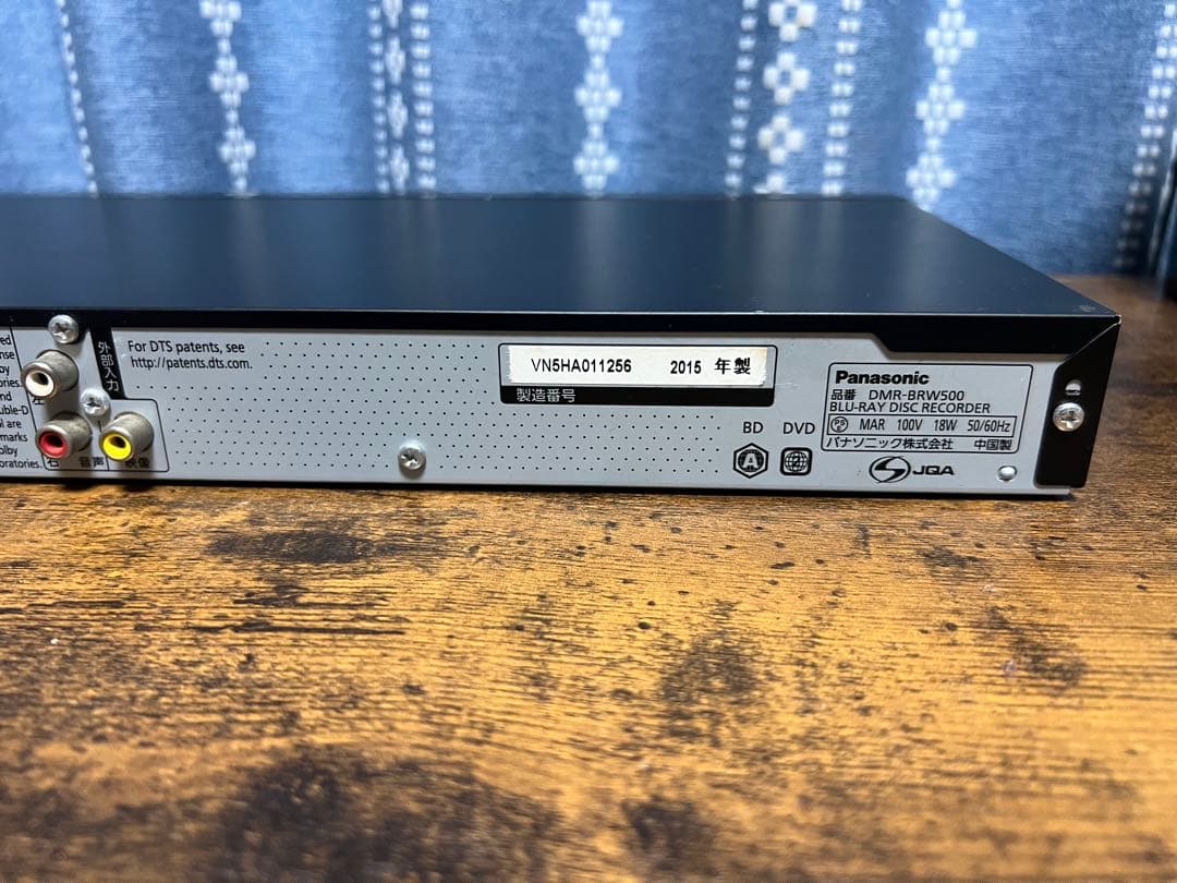 【良品】パナソニック ブルーレイレコーダー DMR-BRW500