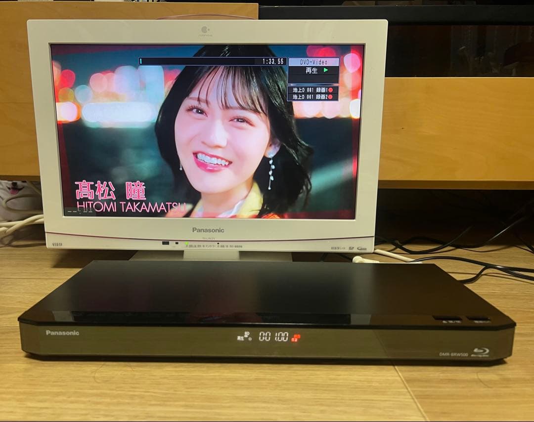 【良品】パナソニック ブルーレイレコーダー DMR-BRW500
