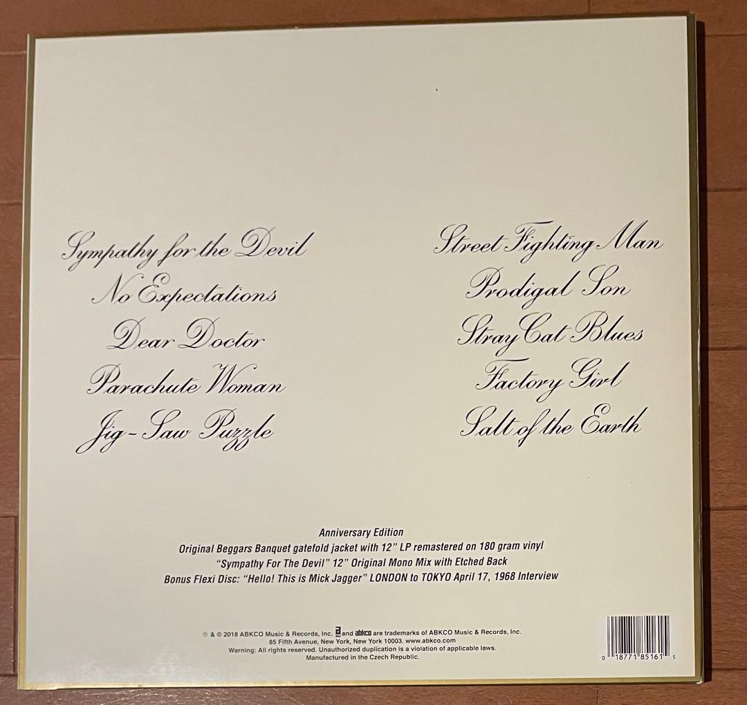 完全限定盤　ローリング・ストーンズ　ベガーズ・バンケット　50周年エディション