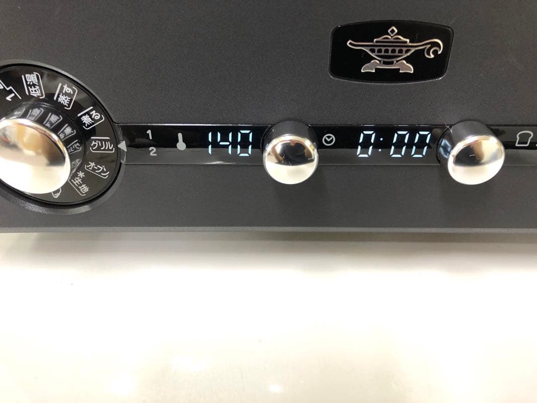 f862-24 アラジン　グラファイトグリル&トースター　AET-GP14B