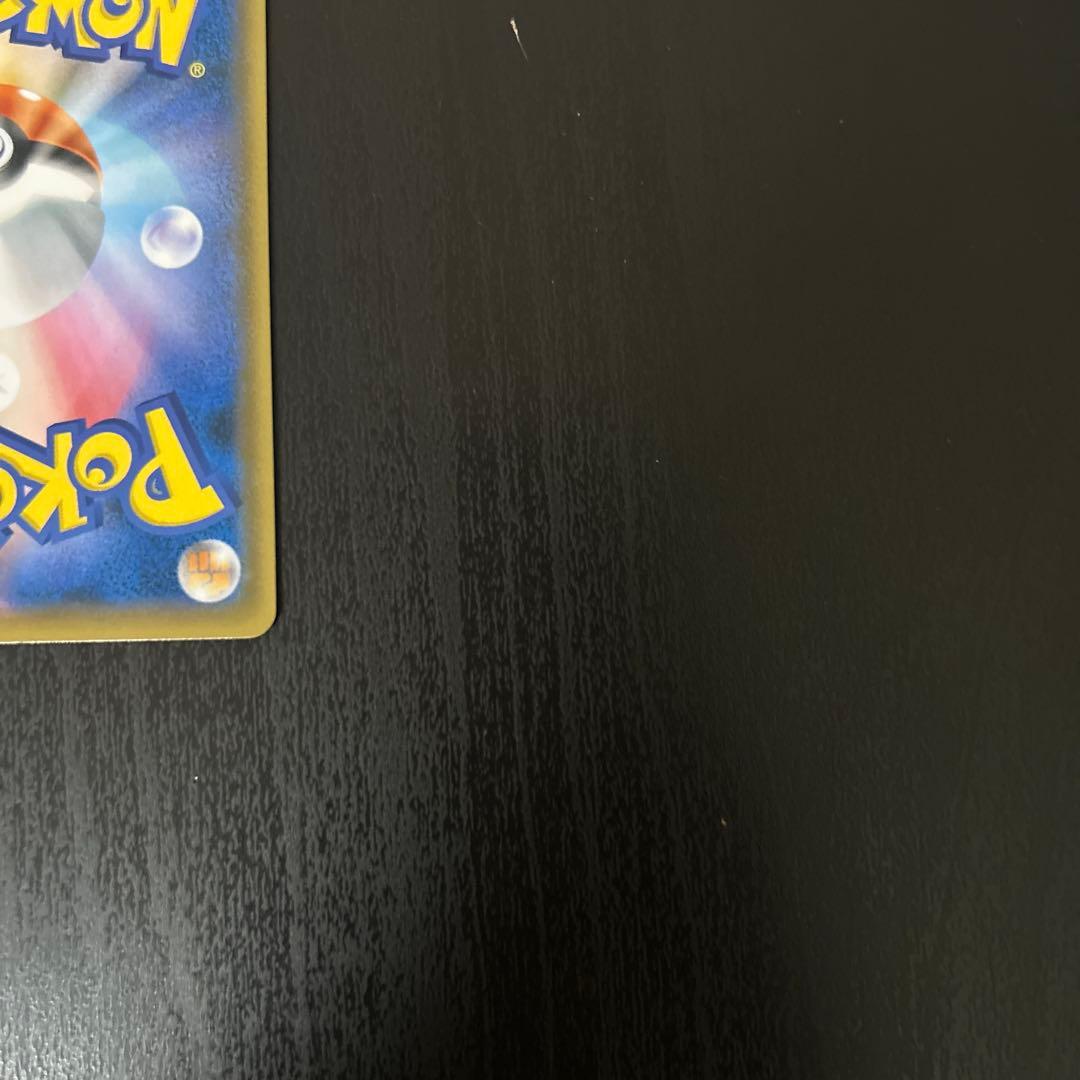 ナタネ ブルーの探索 おじょうさま 地底探険隊 sr 汎用 ゲリラ サポート