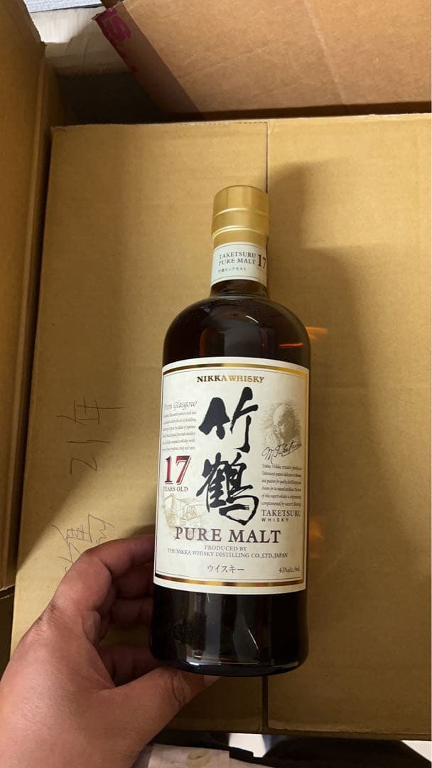 ニッカウイスキー 竹鶴 17年 ピュアモルト 700ml 43%