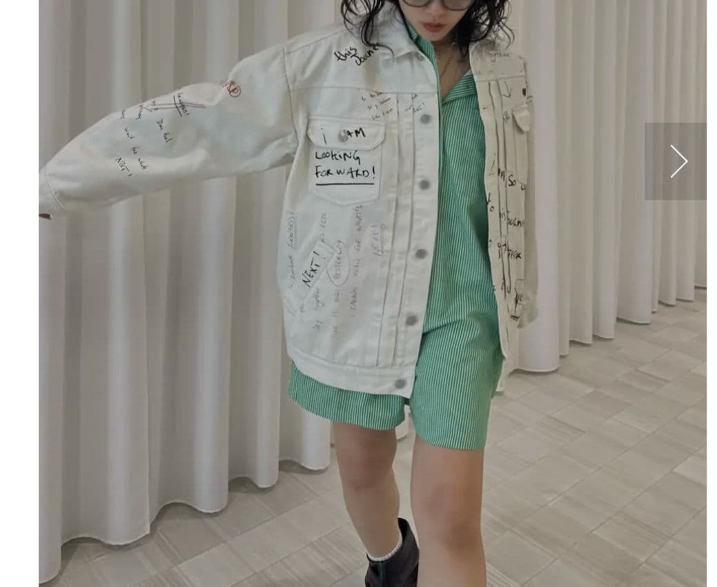 アメリヴィンテージ　ホワイトデニムジャケット