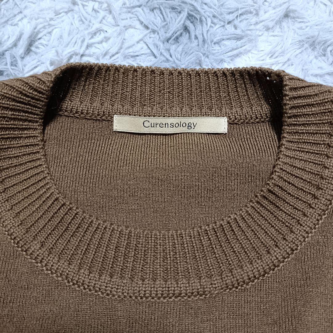 カレンソロジー Curensology ラナボクシー ハイゲージ ワンピース