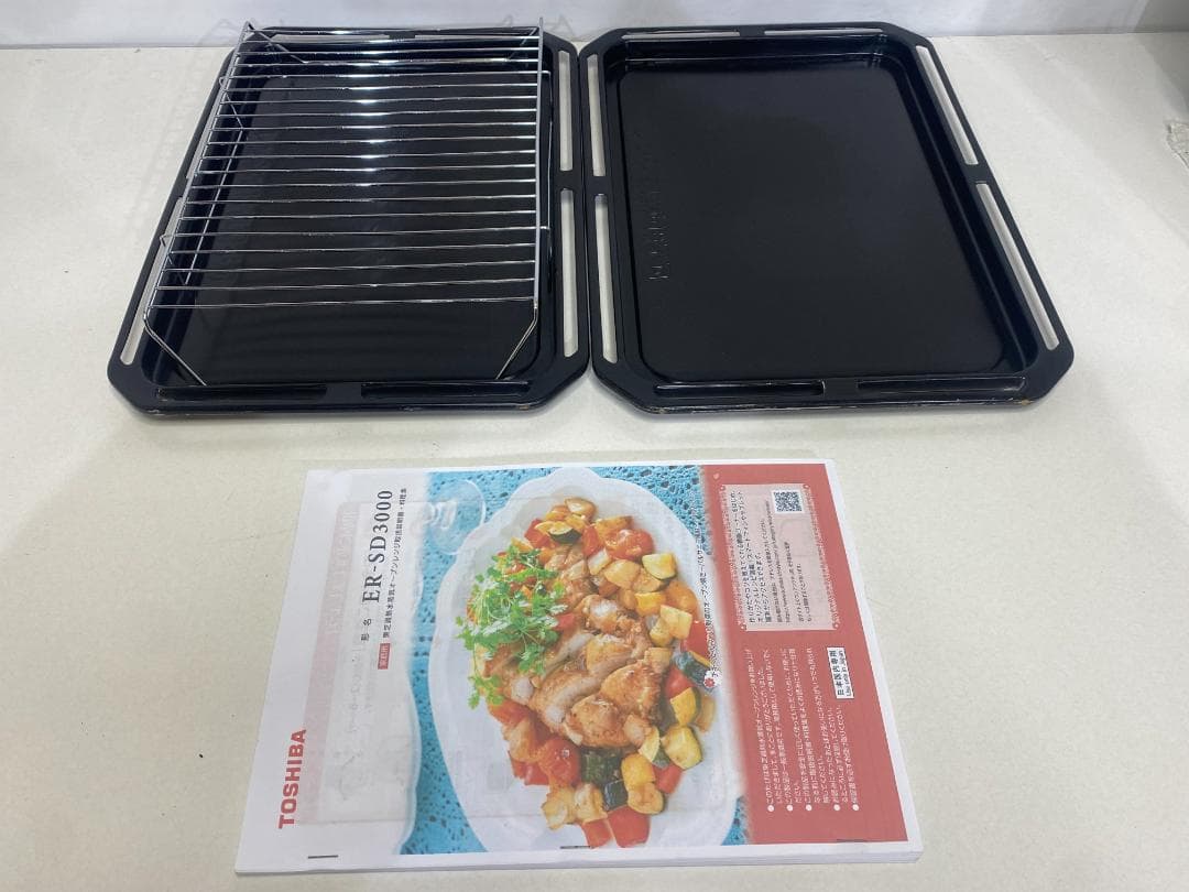 東芝 石窯ドーム ER-SD3000（W）2020年製