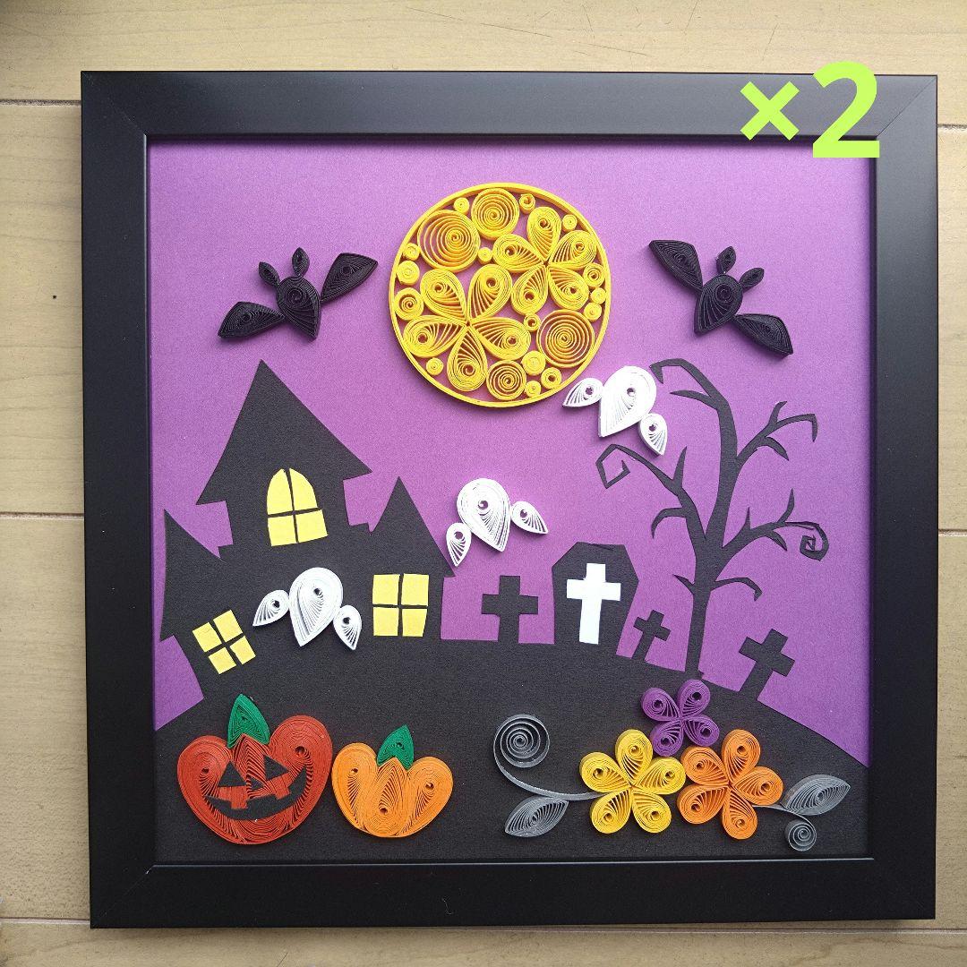 ペーパークイリング　専用ページ