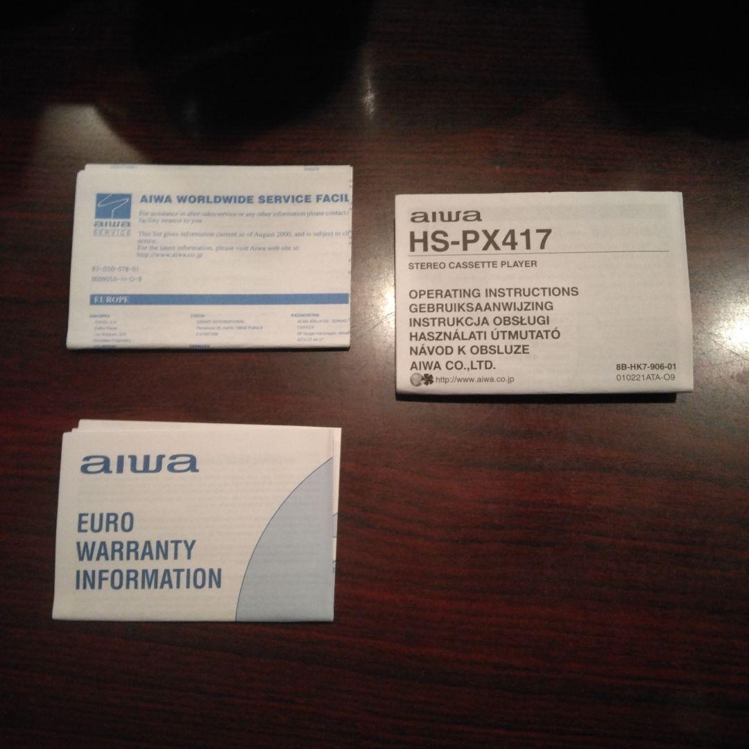 劇レア　逆輸入　アイワ　HS-PX417 カセットプレイヤー