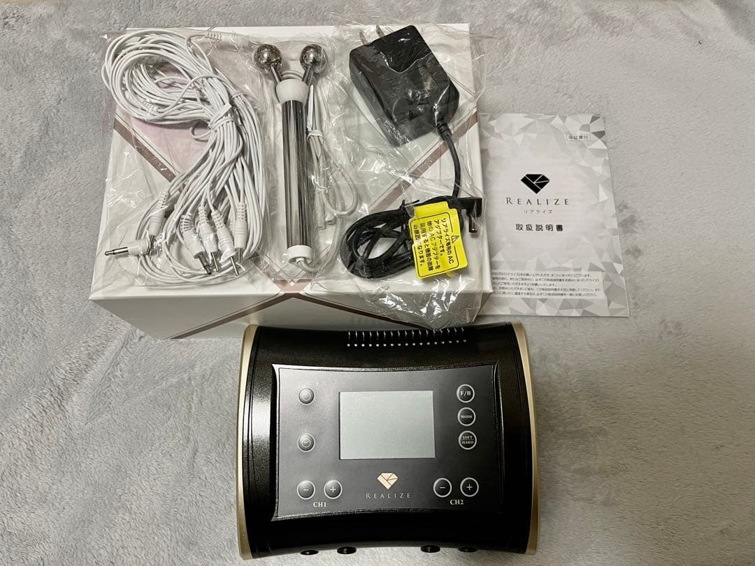 スリムビューティーハウス　リアライズ　REALIZE