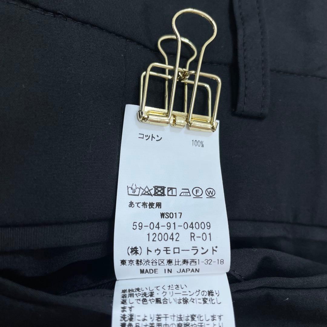 キャバン　コットンポプリンタックパンツ　テーパードパンツ　上質　上品（1483）