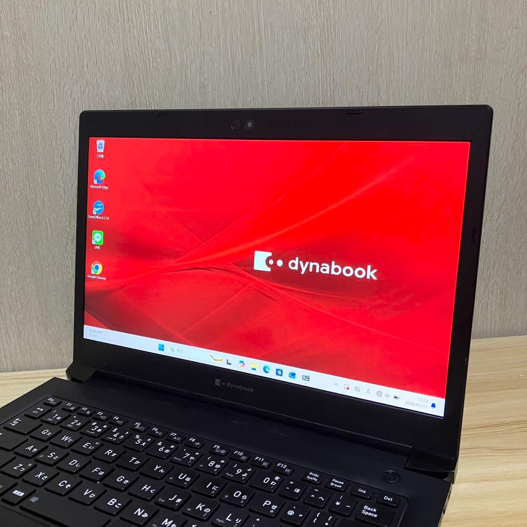 第11世代！ dynabook S73/HS Windows11 2021年製