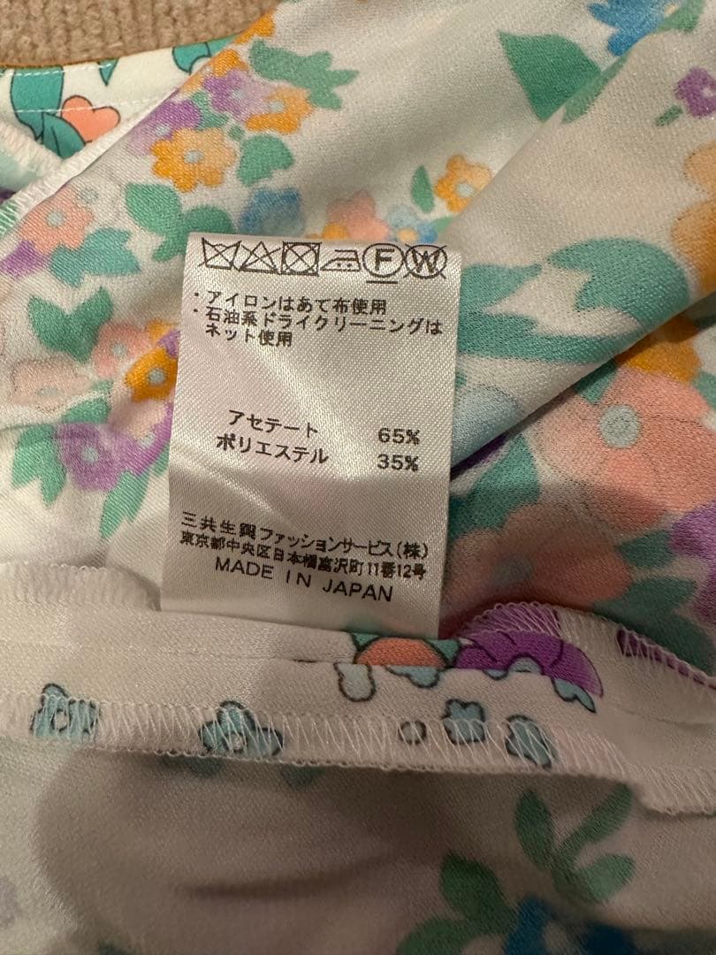 LEONARD ❣️花柄チュニック