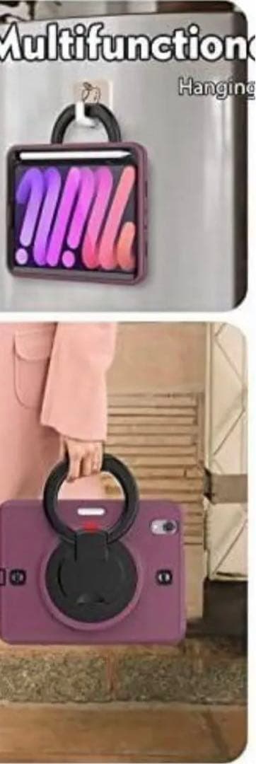 美品　Apple iPad mini 第6世代 Wi-Fiモデル　256GB