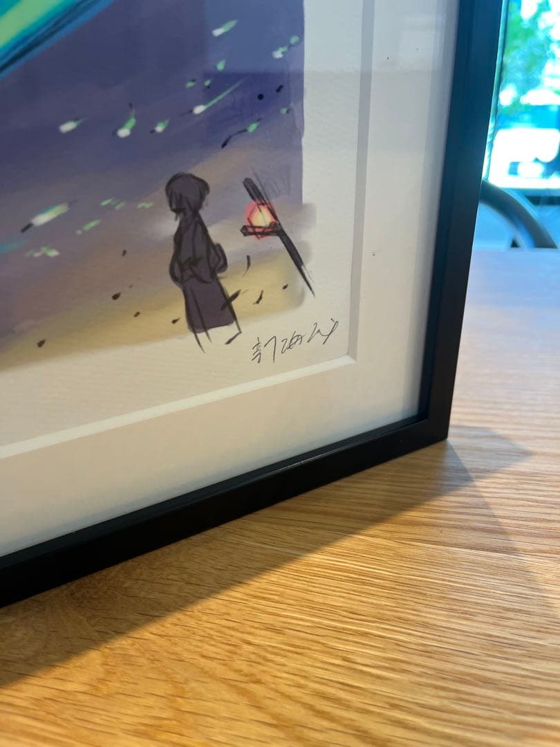 君の名は × ミサワホーム 複製アート　限定