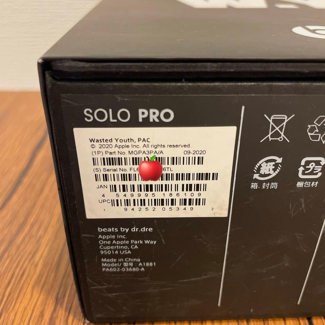 《希少》Beats×WASTED YOUTH コラボ ワイヤレスヘッドホン