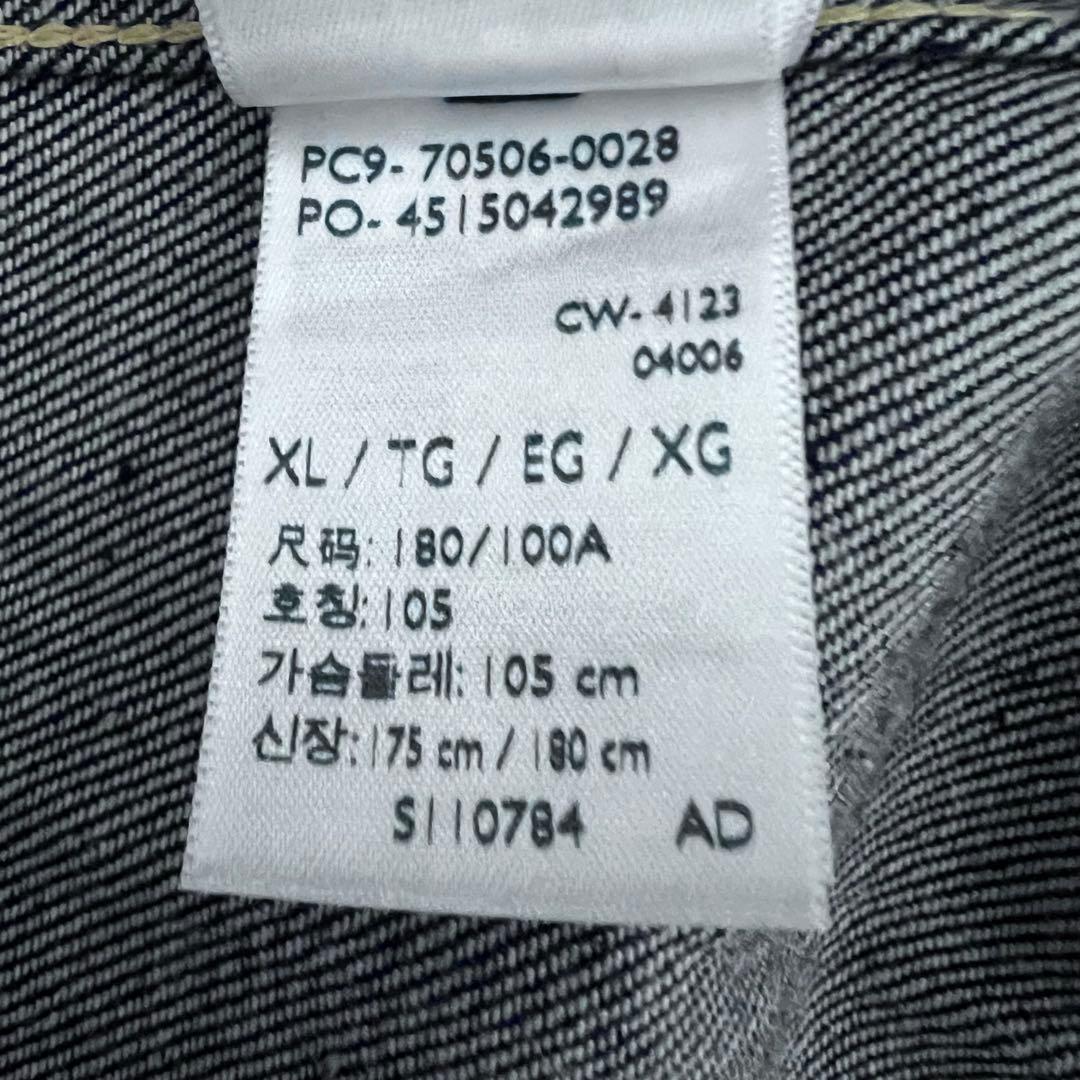 LEVI’S VINTAGE CLOTHING 44 TYPE I 506XX