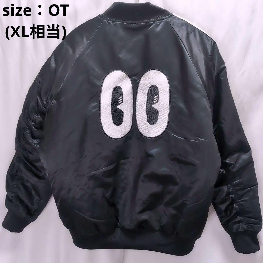 adidas × Hattie Stewart ボンバー ジャケット OT