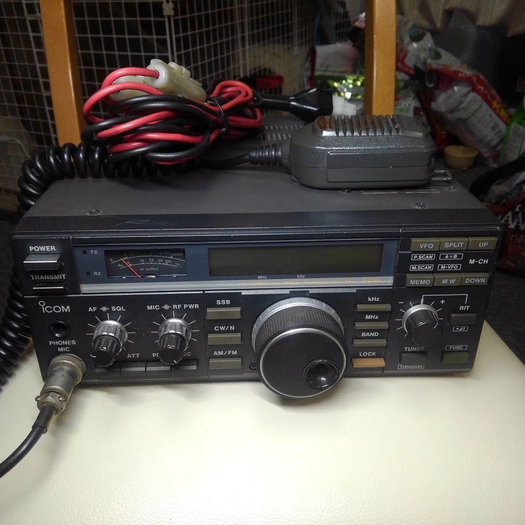 中古　ICOM・アイコム　無線機(IC-726)取説付