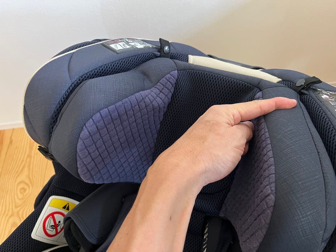 【訳アリ】エールベベ・クルットR ザ・ファースト ステラネイビー