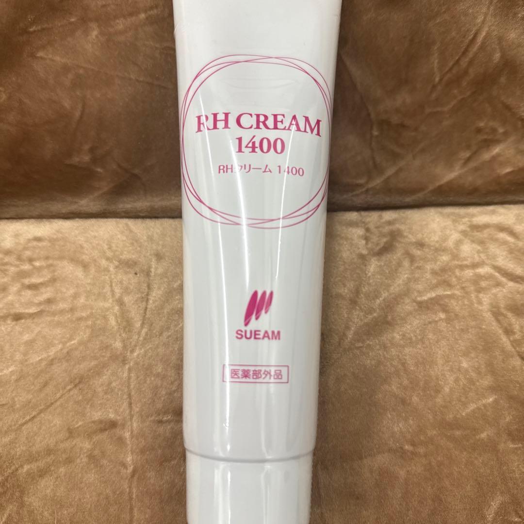 RHクリーム 1400
