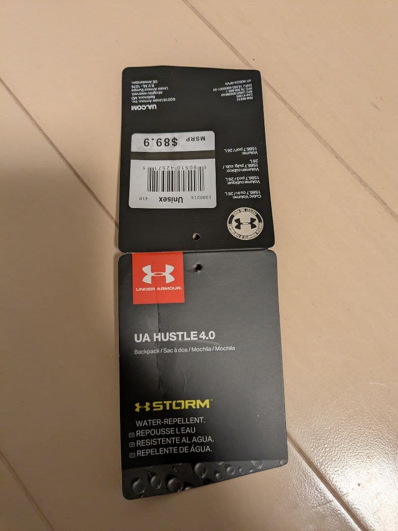 バッグ Project Rock Contain Backpack Duffle 3.0