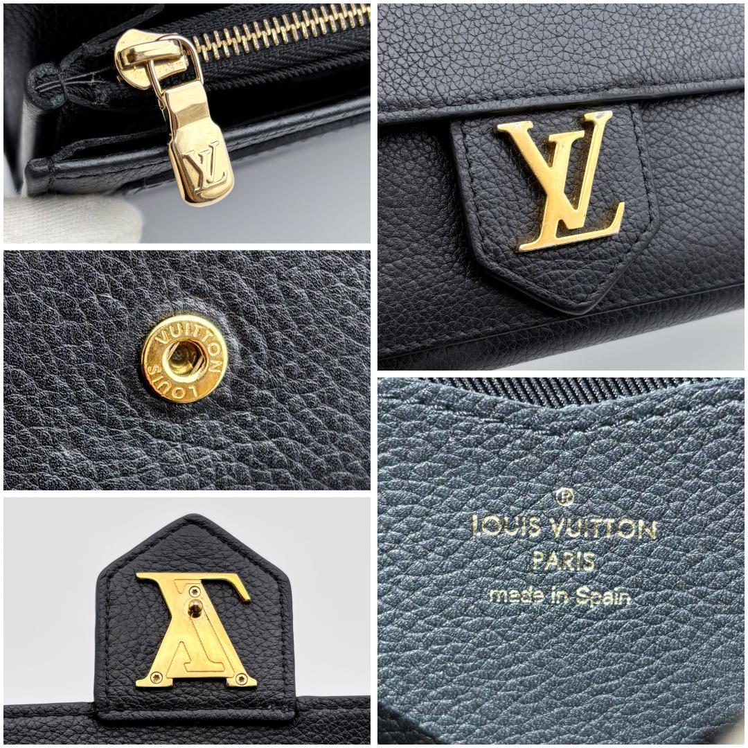 まゆ　ポルトフォイユロックミー、ポルトフォイユ　カプシーノ