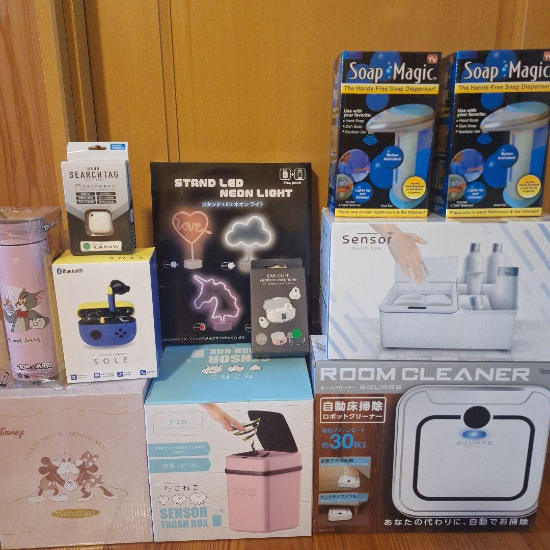 11点　新品　生活家電　雑貨　まとめ売り