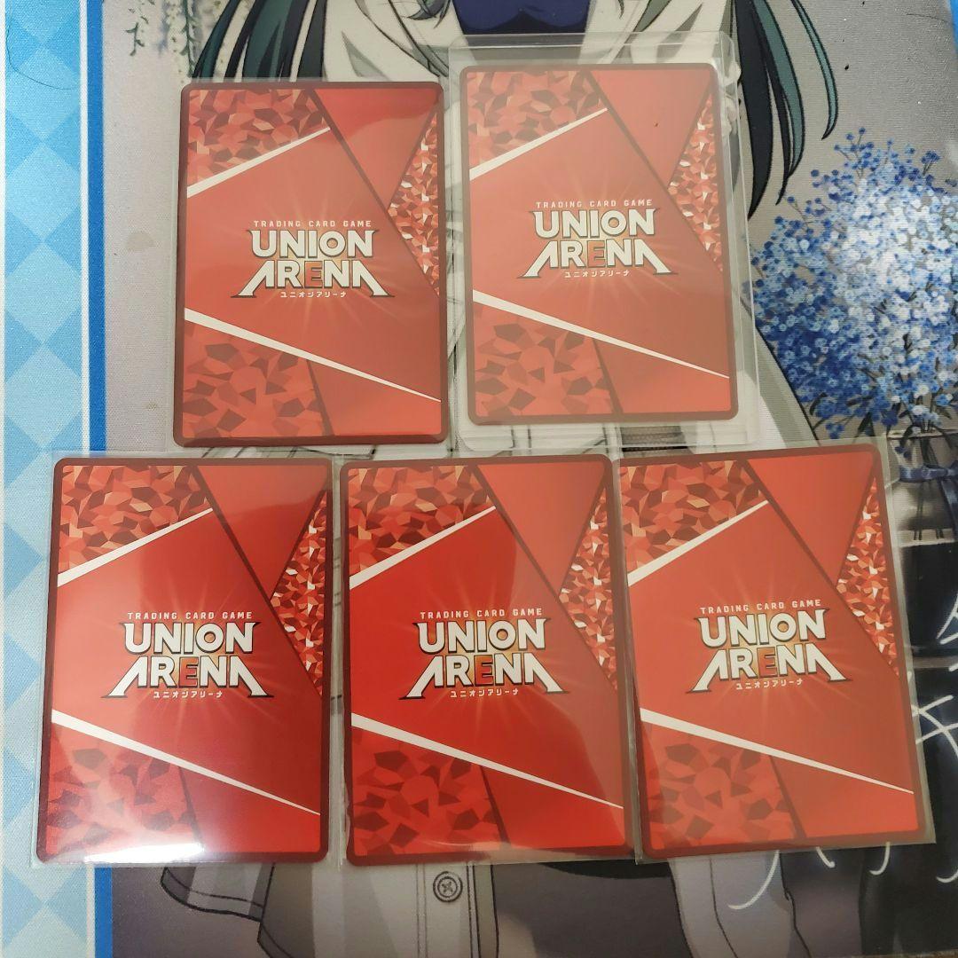 UNION ARENA 悪魔将軍パラレルx1通常x3 ブラックボールx1セット