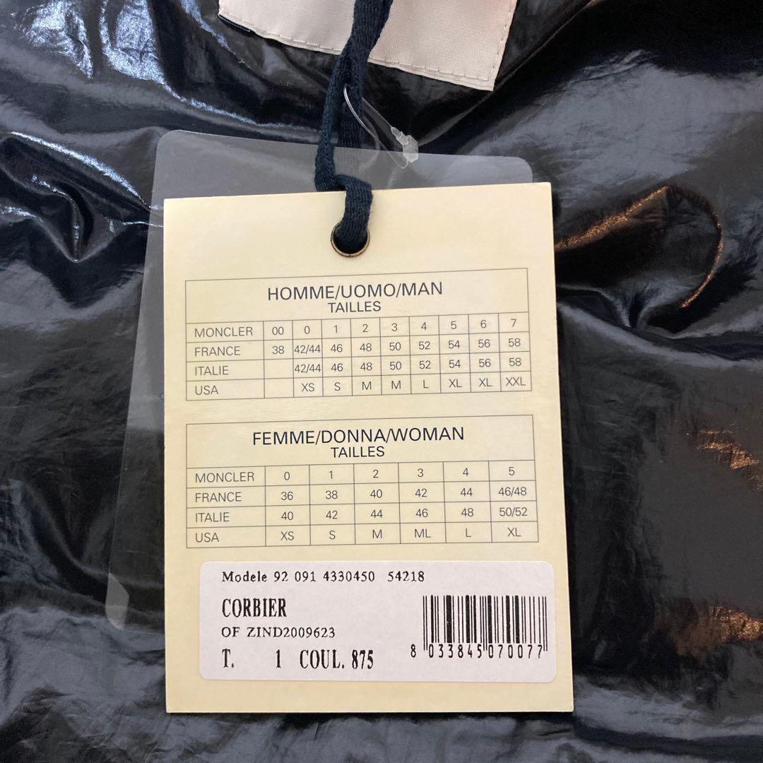 MONCLER チェック柄ダウンベスト