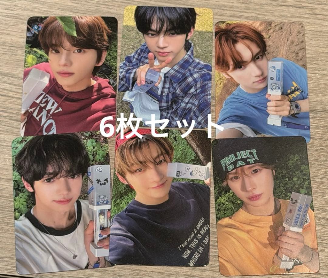 TWS 2025 ワルツ ライブ マカオ限定 トレカ 6枚セット