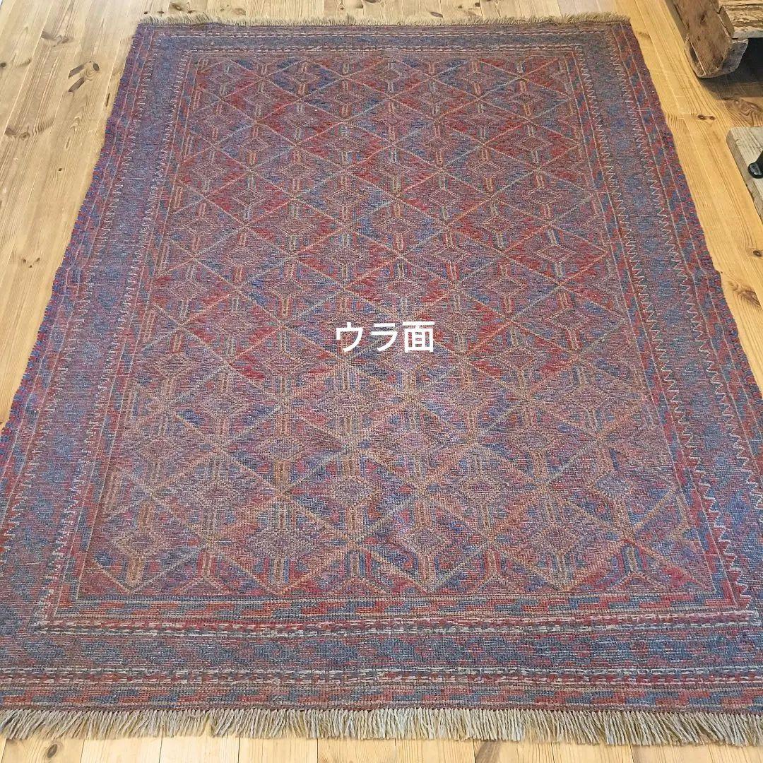 ※【牛丼マニア】L183cm マシュワニ ヴィンテージラグ　トライバルラグ