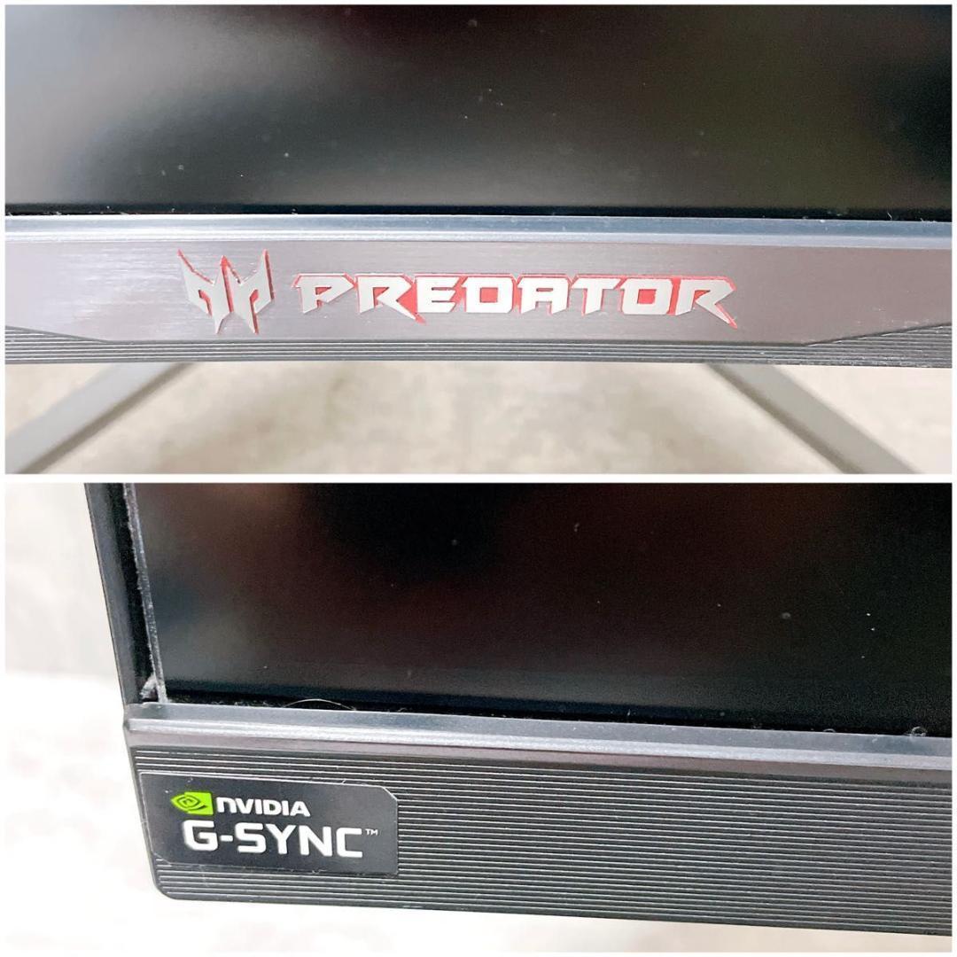 Acer ゲーミングモニター X34bmiphz 湾曲ウルトラワイド 34インチ