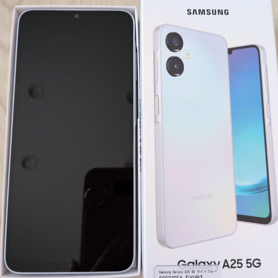 し*う様 Samsung Galaxy A25 5G ライトブルー　未使用品