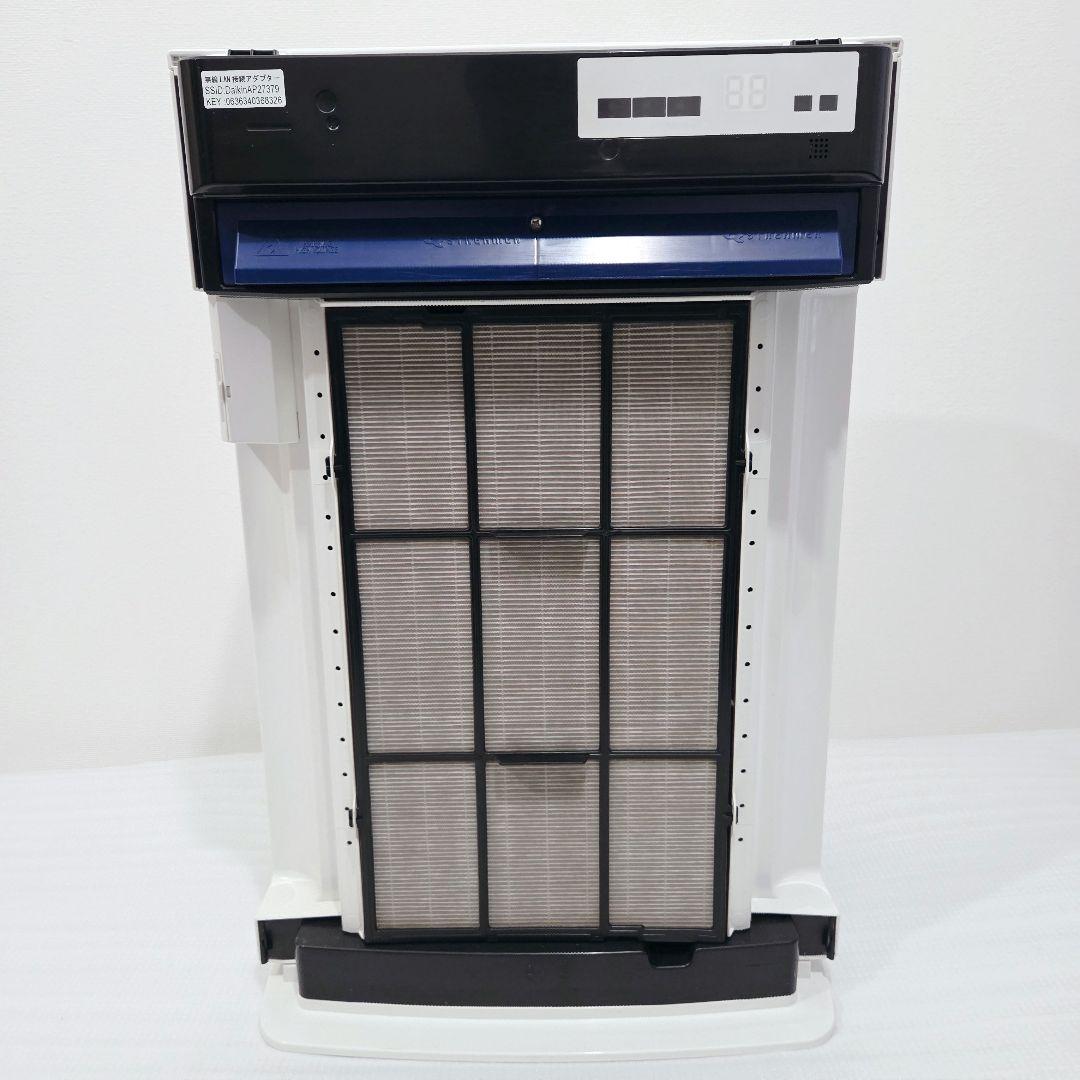 【美品】ダイキン 加湿空気清浄機 MCK70WKS-W ストリーマ 空清