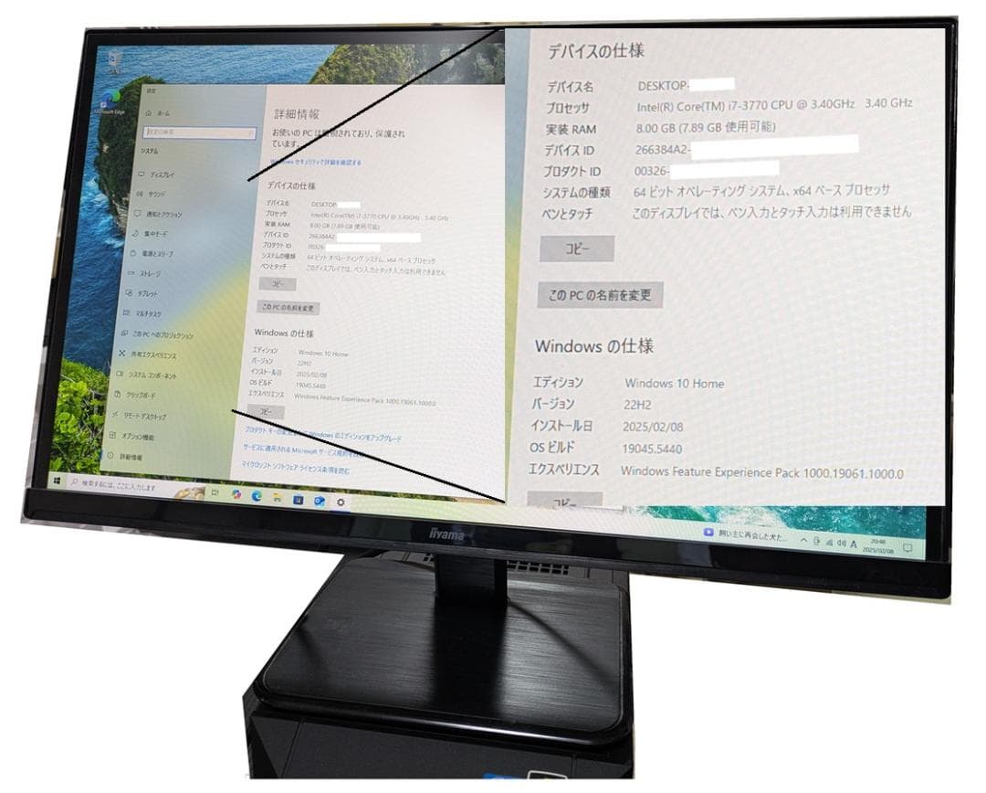 GALLERIA XF-A / Core i7 / SSD＆HDD