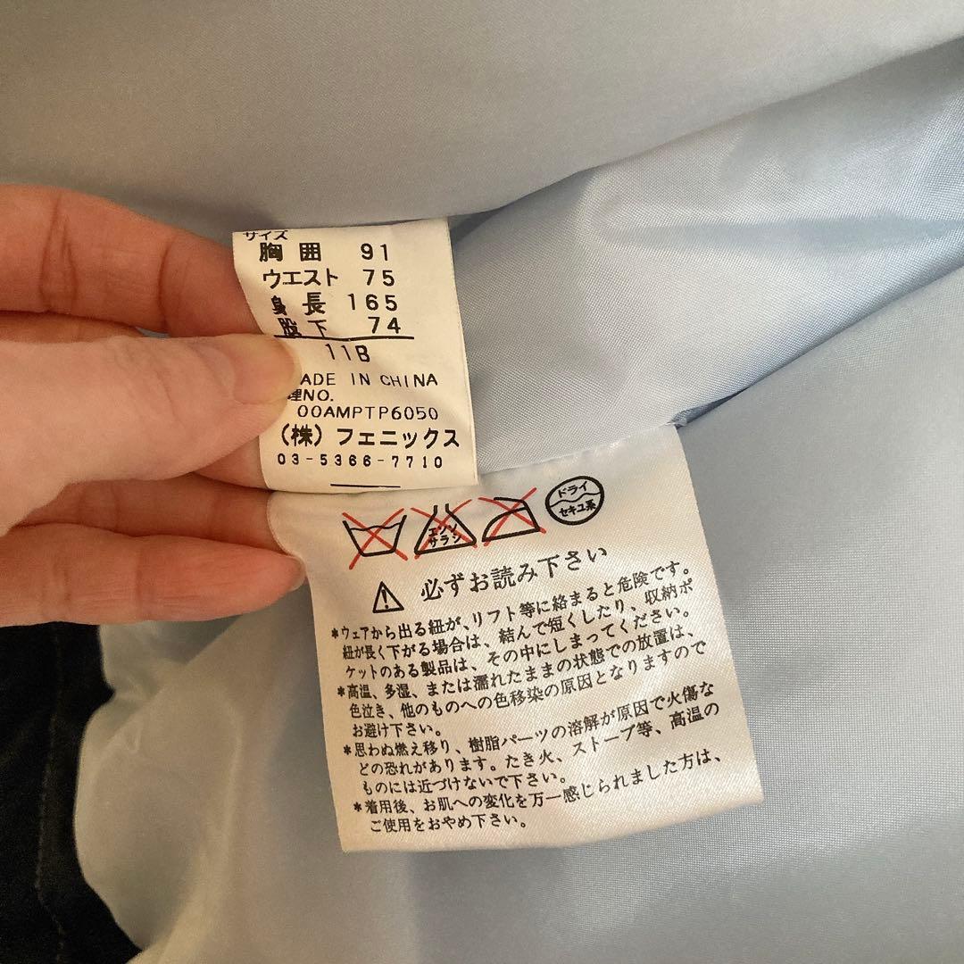 フェニックス PHENIX スキーウェア 上下 ネイビー グレー